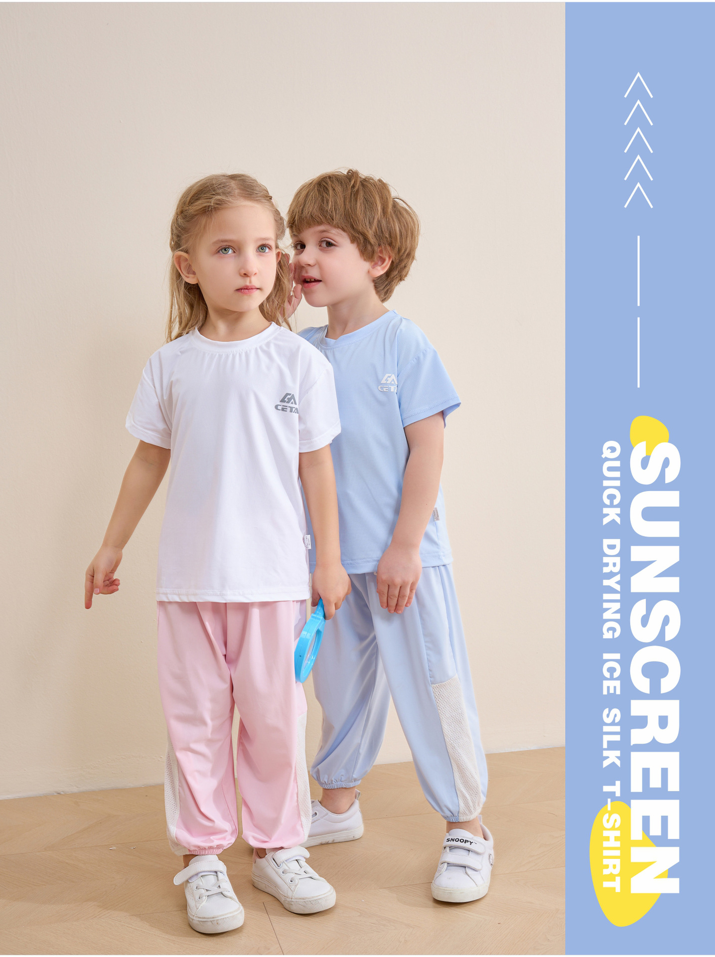 儿童T恤夏季防晒速干短袖T恤透气轻薄短袖T恤防紫外线儿童运动T恤详情2