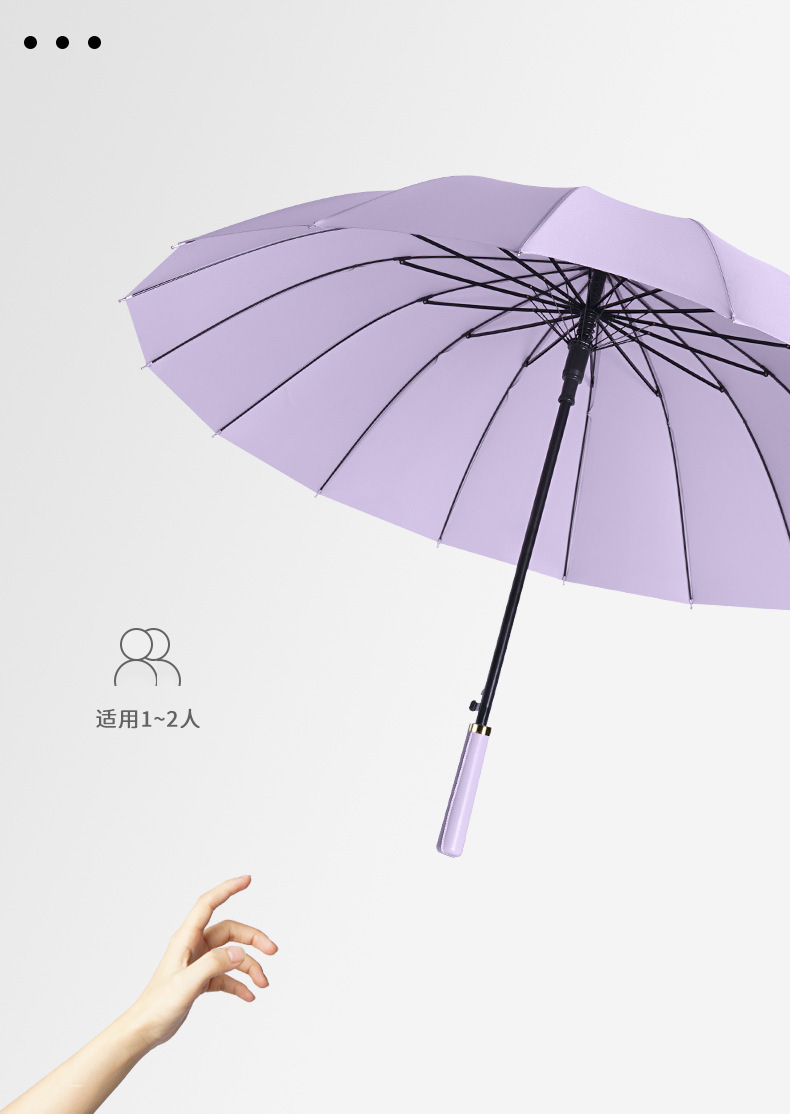 New creative 16-bone curved handle solid color long-handled umbrella, fresh and wind-resistant long-handled umbrella with logo printing advertising umbrella pic 4
