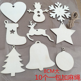 新款特价圣诞节日装饰品 环保天然复古色创意卡通木片品质款现货详情22