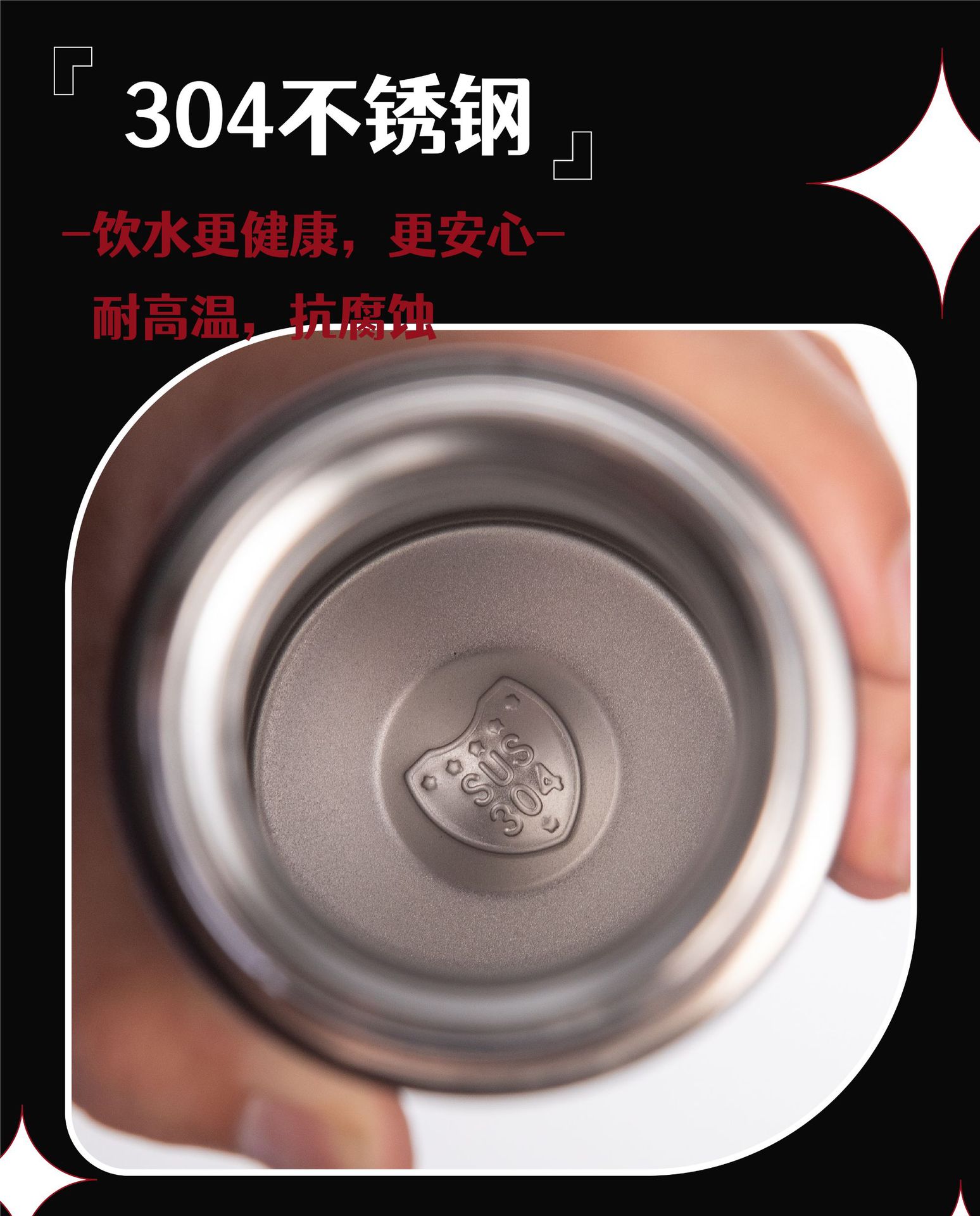智能测温保温杯简约风高档商务茶水杯详情4