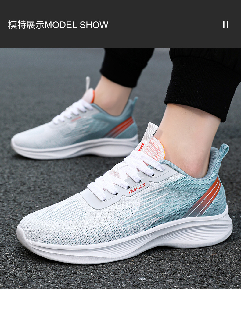 新款潮流春秋透气运动鞋系带气垫跑步鞋韩版轻便temu代发休闲鞋男详情9