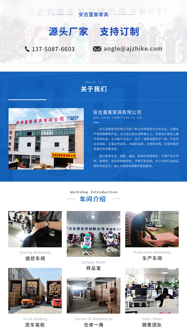 E-sports chair, game chair, computer chair, backrest, home ergonomic reclining office chair, comfortable Anji rotating chair pic 1