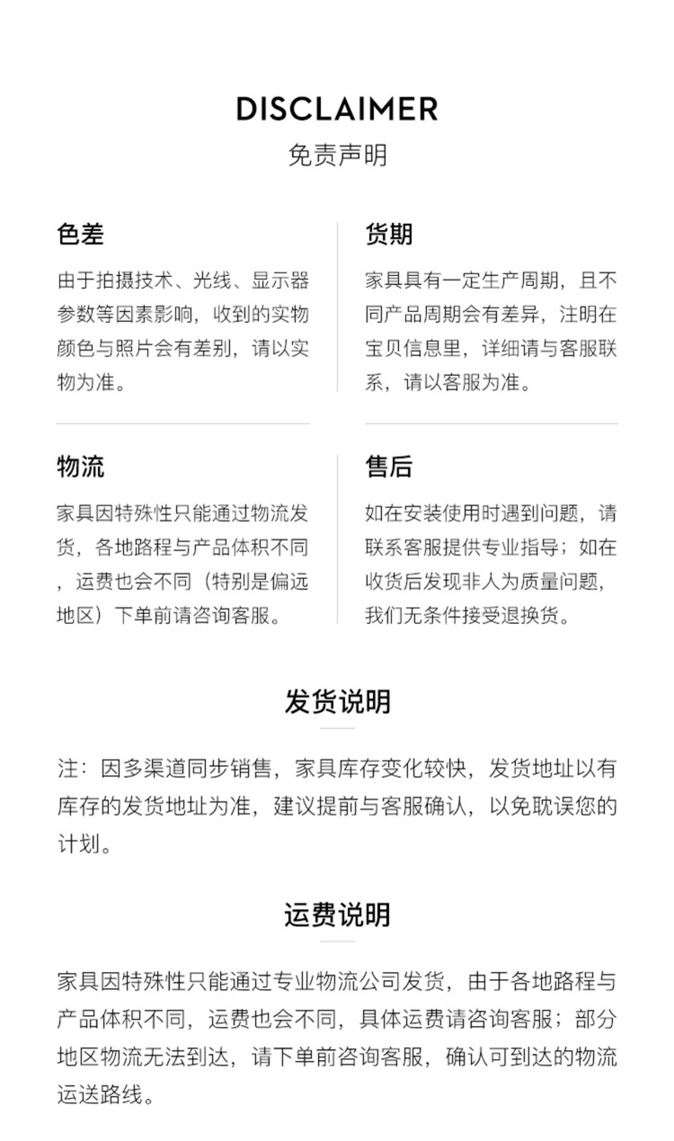 西餐厅轻奢铁艺餐椅甜品店奶茶店桌椅咖啡厅实木椅子卡座沙发桌椅详情23