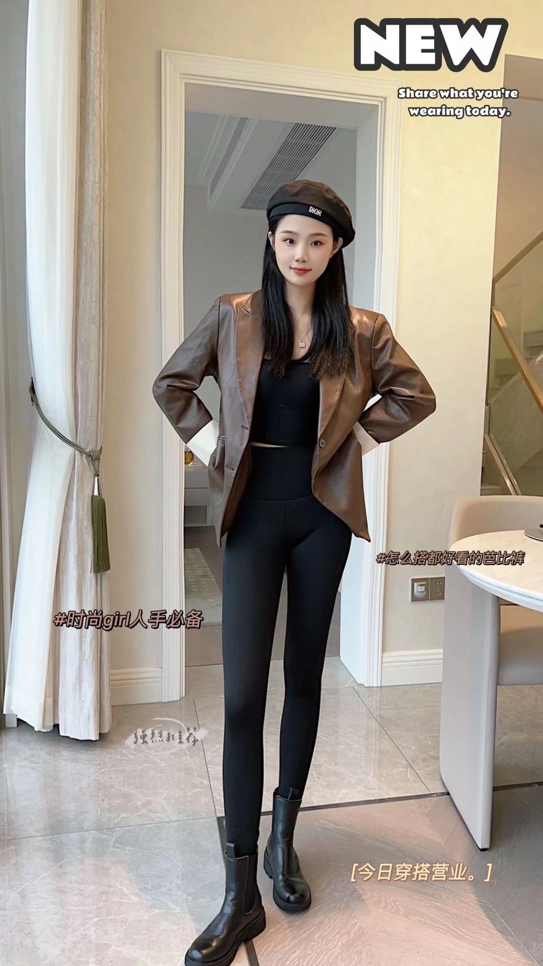 【加绒乳胶裤】冬女装新发热羊绒加厚提臀收腹鲨鱼芭比打底裤子女详情18