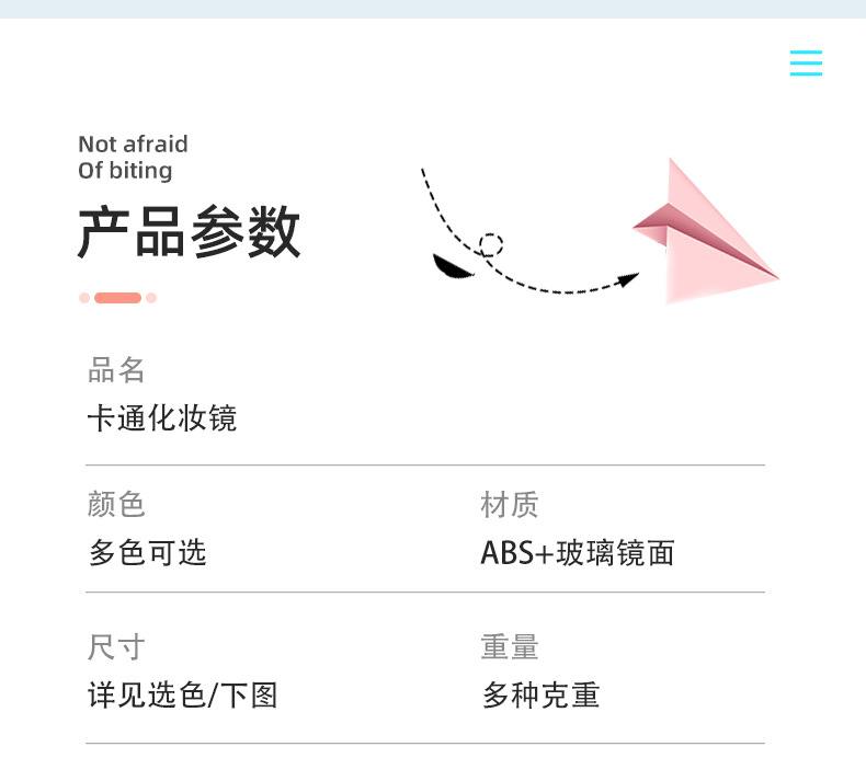 厂家直供方手柄镜化妆美容镜网红镜单面镜便携式喷漆UV电镀手持镜详情2
