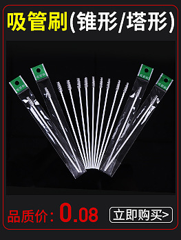 Gold Hole disposable eyeliner brush, Nannon wool sleeping silkworm shadow pen, eyeliner pen, ultra-fine lip line pen, beauty tools, exclusively for export pic 8