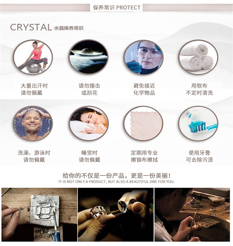 印度舞演出配饰发卡项链头饰耳环头饰首饰肚皮舞蹈服手链饰品发箍详情20