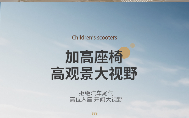 跨境婴儿手推车高景观遛娃神器便携式可坐可躺可折叠儿童口袋车详情12