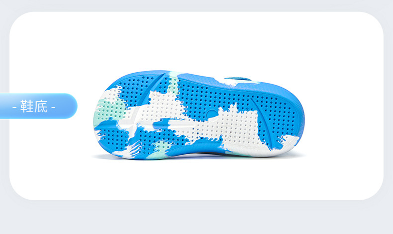 巴布豆夏天童鞋男童软底防滑凉鞋女童幼儿园室内中小童包头沙滩鞋详情18