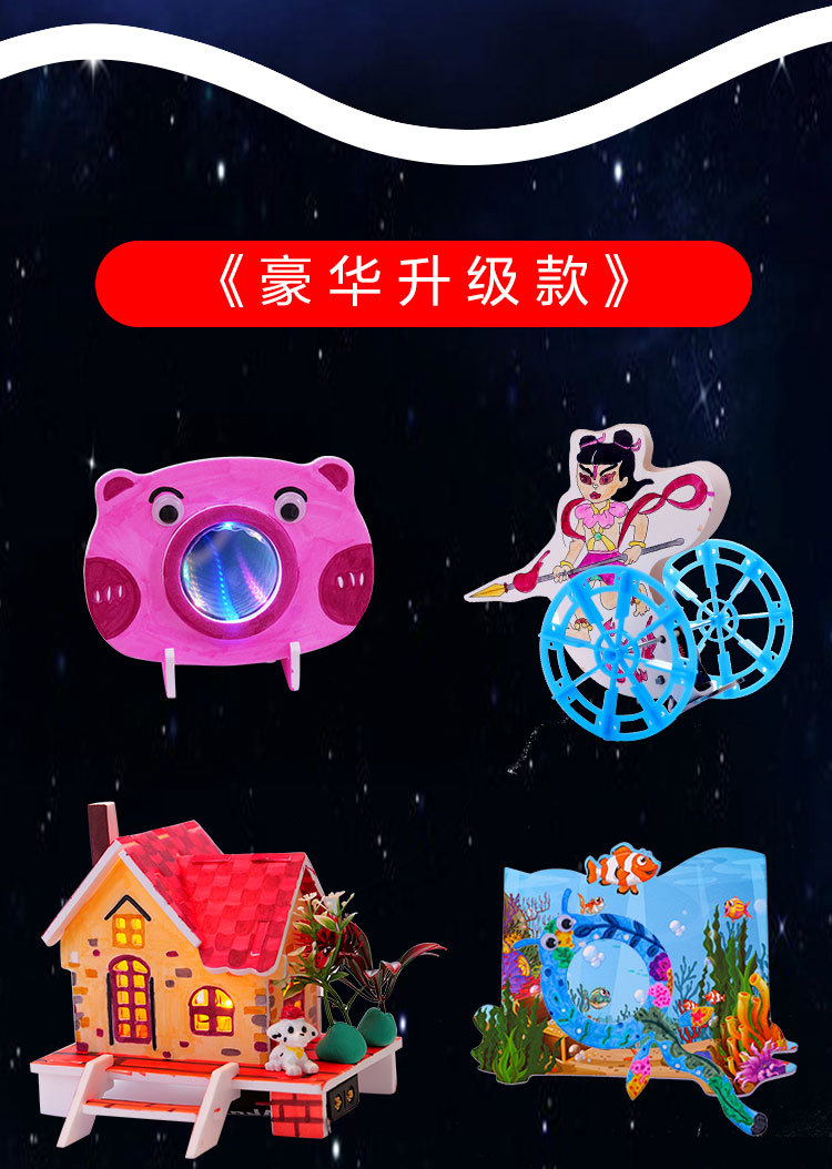 详情_08