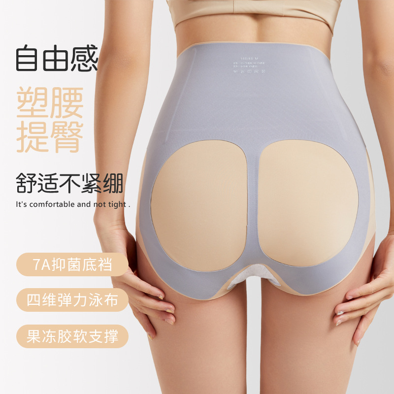 高弹中腰碎花内裤纯棉女抗菌印花日系少女甜美蕾丝薄款舒适三角裤详情3