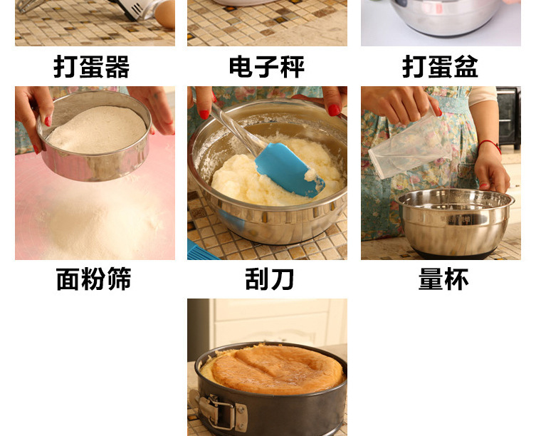 Egg beater, household electric egg beater, mini high-power mixer, egg mixer, cream beater, baking eggs pic 41