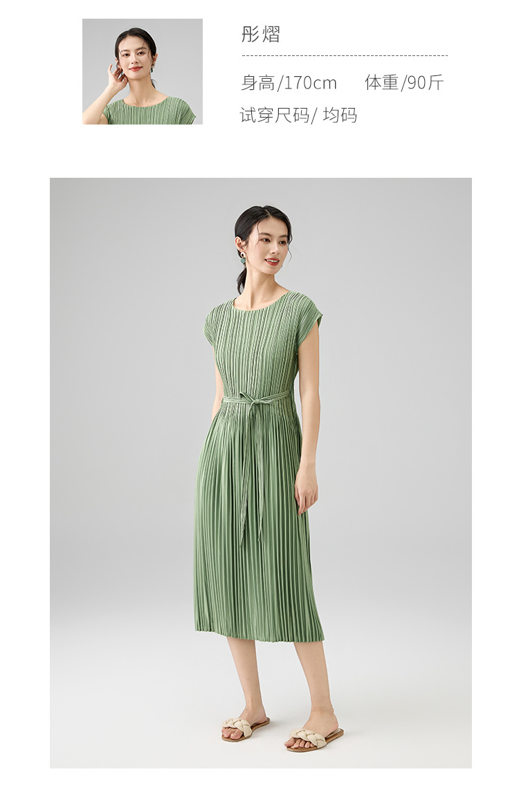 Counter quality 2025 Spring/Summer style Versatile round-neck sleeveless high-end dress Loose slimming lace-up long dress pic 9