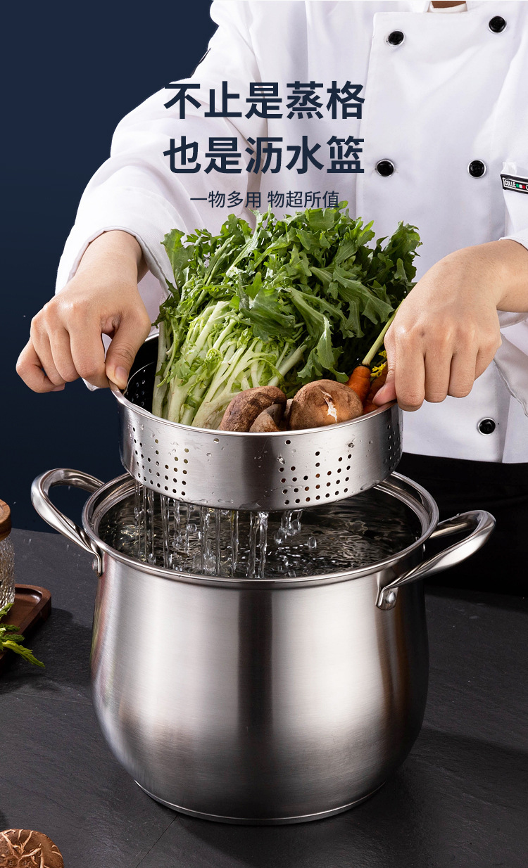 Stainless steel high soup pot, large-capacity thickened and deepened double-ear soup steamer, gift small waist soup pot wholesale and consignment pic 10