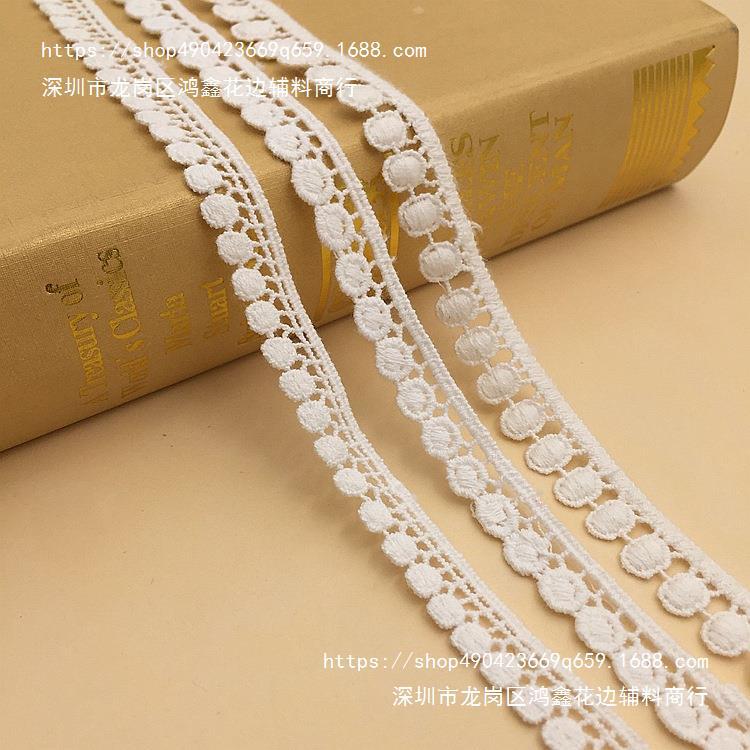 QQ图片20190824003549