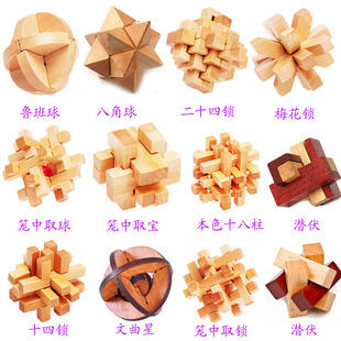 榉木T字之谜/四巧板 拼板/拼图/成人智力带说明书 T字之谜详情2