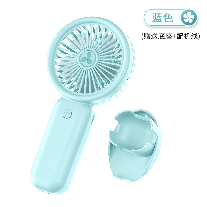 商务纯色手持小风扇迷你便携式随身风扇可充电usb户外小电风扇详情14