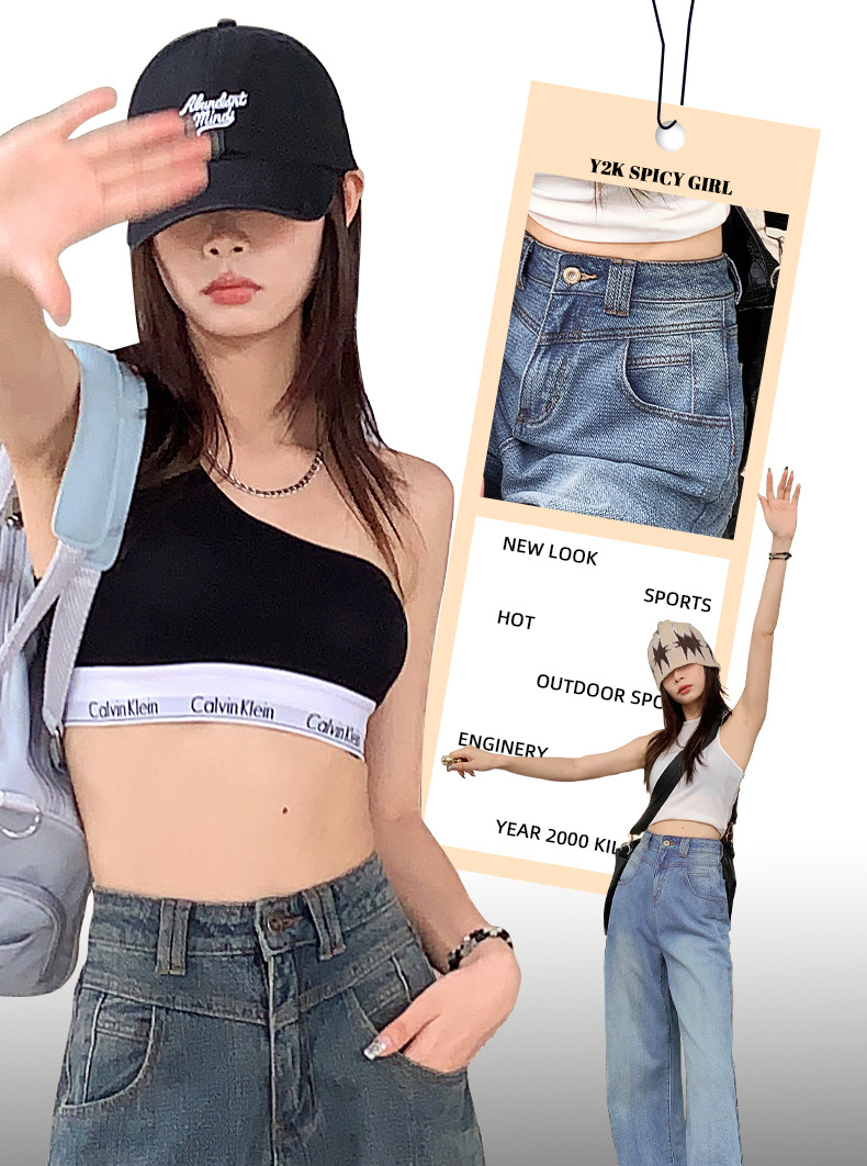 HEY+JEANS星空纹怀旧蓝牛仔裤女2023新款高腰宽松显瘦拼接阔腿裤详情16