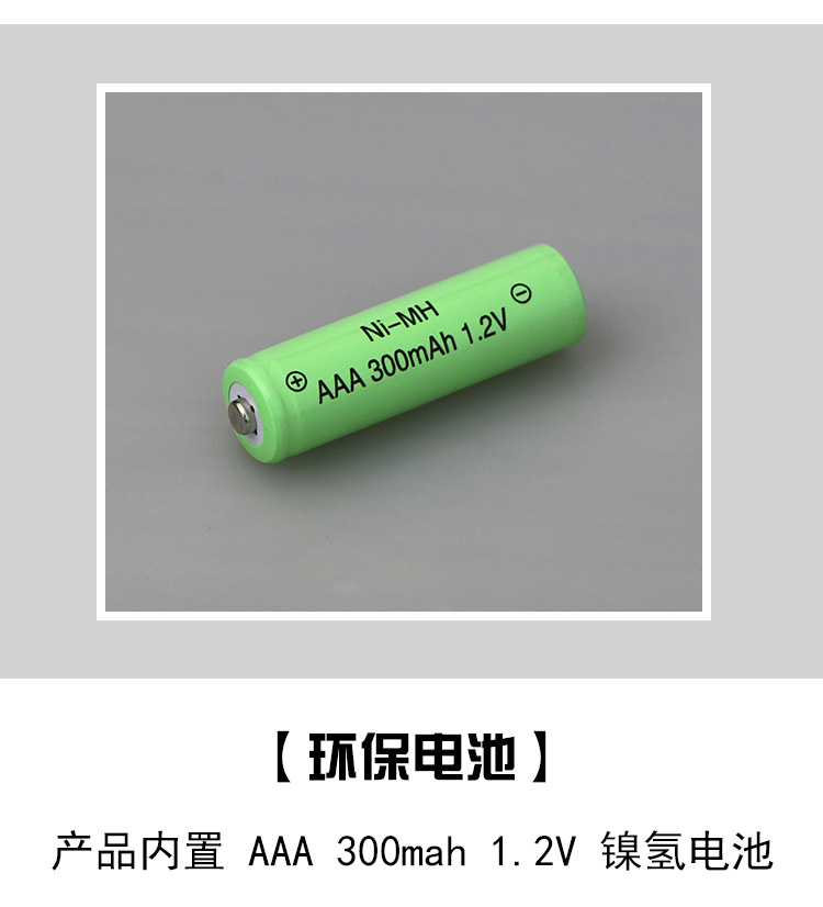 曦骉户外花园酒店别墅塑胶太阳能LDE地插灯草坪灯小路插件吊灯装饰品详情11