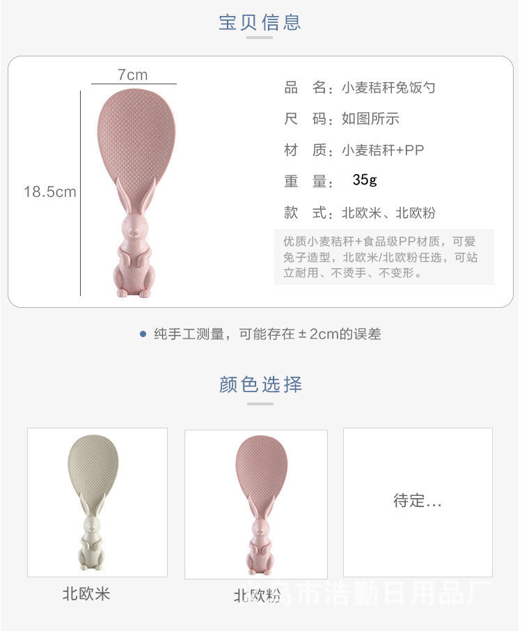 详情-02.jpg