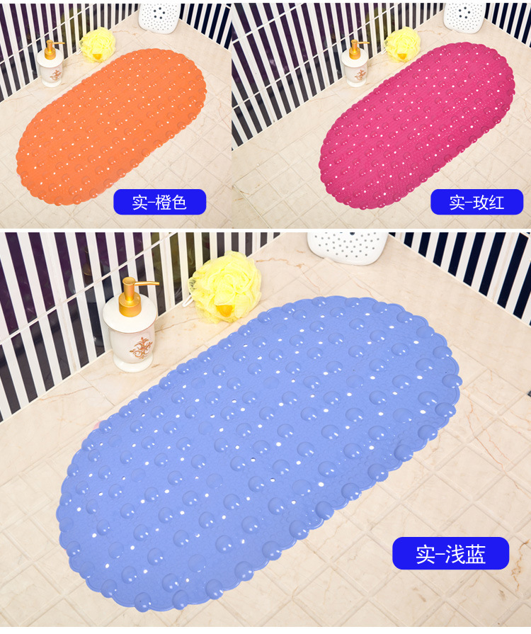 厂家直销浴室防滑垫个性椭圆地毯浴室地毯卫生间淋浴地垫详情6