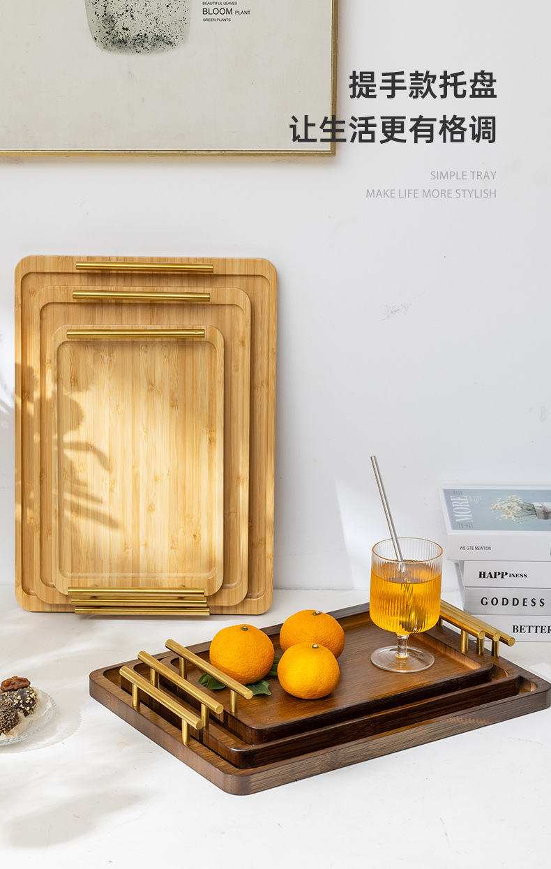 直角茶具竹制托盘实木带提手现代中式小茶盘木质托盘家用酒店茶盘详情10