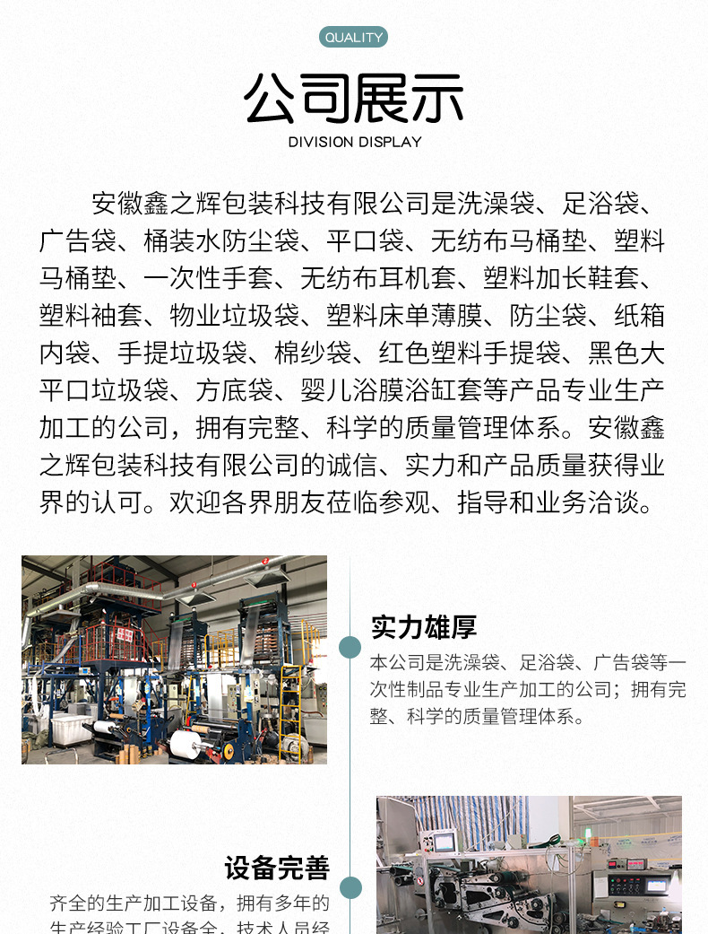 Manufacturer wholesale disposable towels, thickened and enlarged for hair salons and beauty salons, hair washing, headscarf wiping, hair wrapping, dry hair towels and loose hair towels pic 14