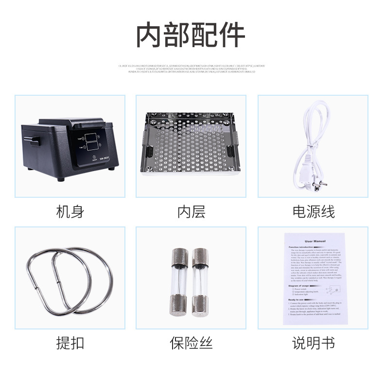 新款美容美发美甲工具消毒柜SM-360C台式家用小型高温消毒柜批发详情8