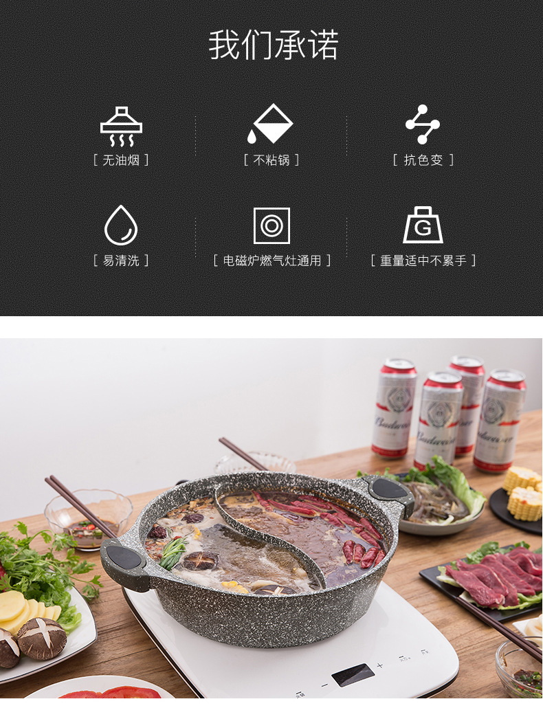 The new thickened tourmaline hot pot, double-ear non-stick pot, dedicated boiling pot and stewing pot are suitable for all kinds of stoves pic 18