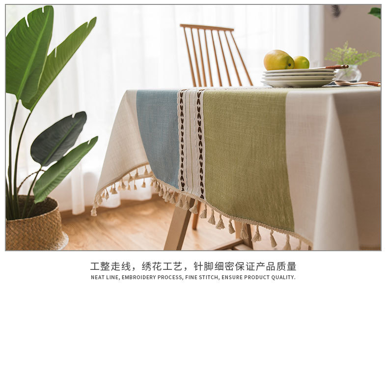 蓝万意 跨境桌布棉麻现代简约大方高级感亚马逊热销餐桌布台布北欧小清新茶几餐桌布桌布布艺环保台布详情18