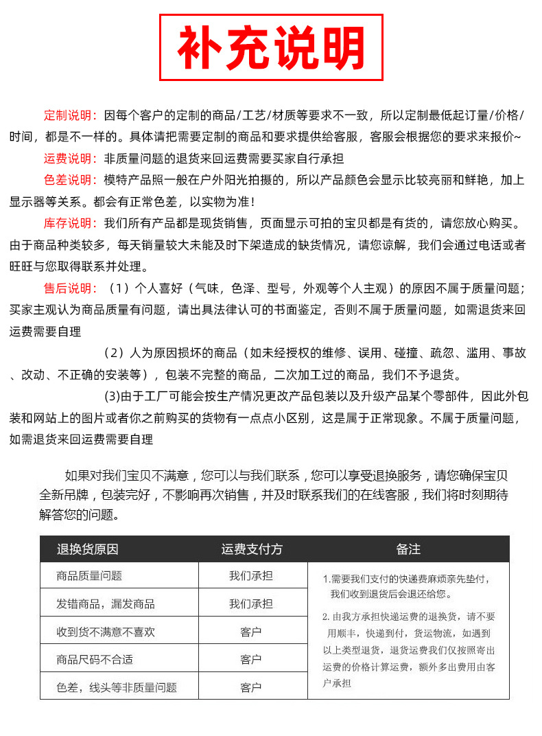 户外折叠椅子便携式露营野餐折叠椅户外桌椅套装月亮椅小马扎批发详情26