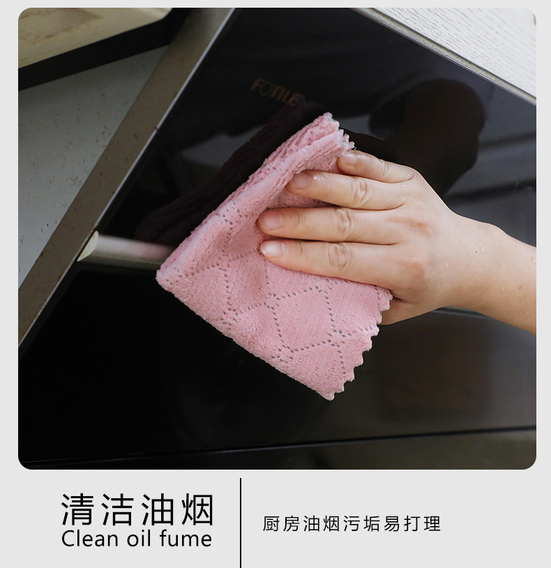 [LOVELY HOME] [keeping ga] coral fleece paño de doble cara toalla de vajilla engrosada rayas de agua corrugada bambú carbón vegetal hogar paño de limpieza paño de cocina al por mayor toalla de vajilla toalla de cocina pic 9