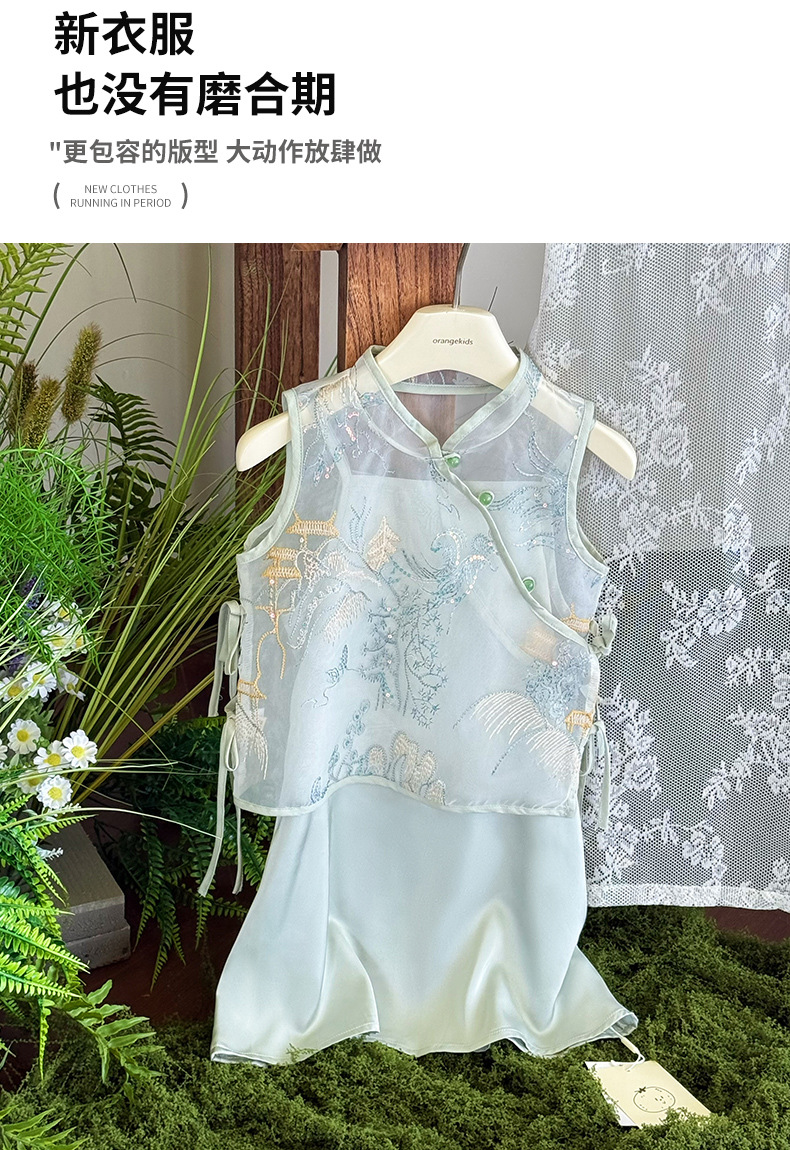 国潮汉服女童夏装2025新款洋气儿童中式套装女孩夏季国风旗袍连衣裙详情5