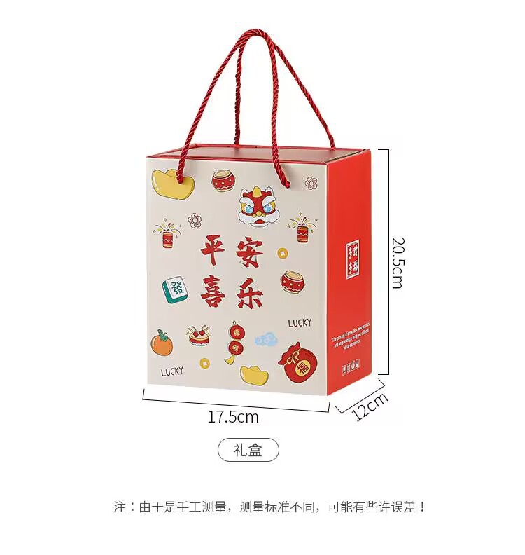 创意个性龙年马克杯喜庆新年陶瓷杯带盖勺送礼水杯高颜值咖啡杯子详情5