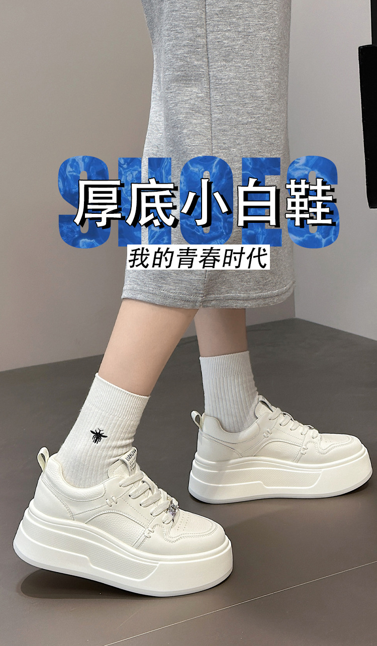 极简小白鞋女款2024新款爆款时尚气质真皮厚底韩系超好看的女鞋子详情1