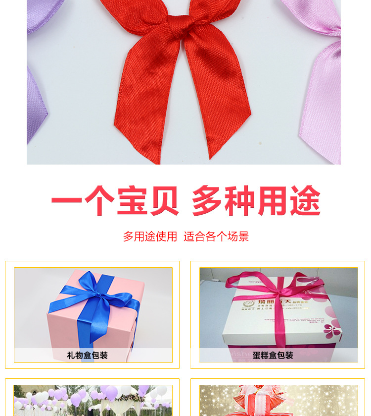Professional hand-knitted ribbon bows, handcrafted bows, and butterfly flowers can be customized according to samples. Factory direct sales pic 13