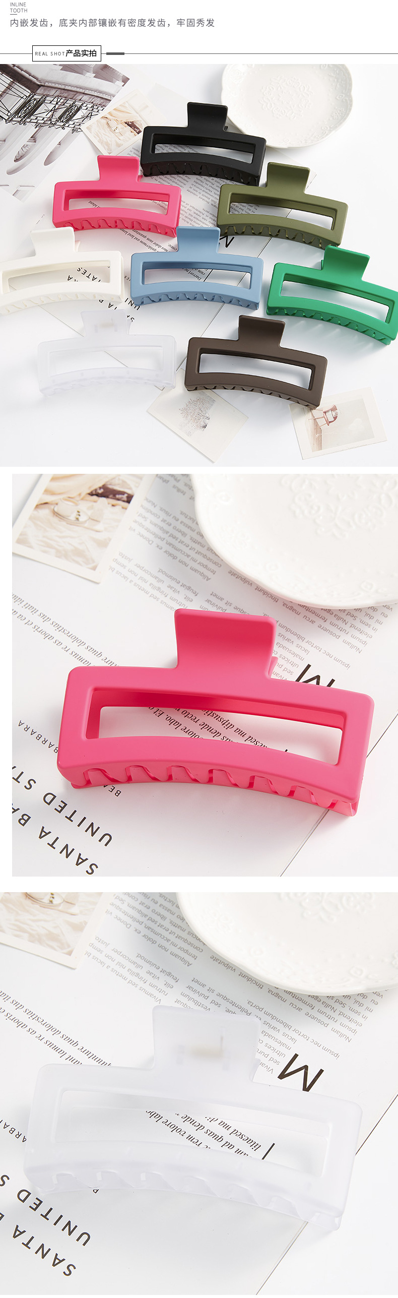 韩国发抓头发方形夹子头饰发夹后脑勺发卡特大号抓夹发量多鲨鱼夹详情3