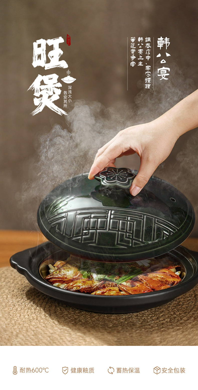 CNNB Chinese retro clay pot household high-temperature resistant shallow pot 煲仔饭 Special clay pot restaurant commercial ceramic pic 1