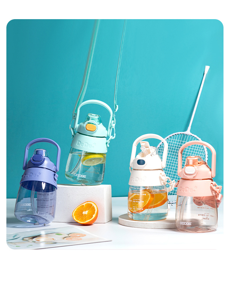 1.2L Dodge childish double-drinking large-bellied plastic cup, high appearance level, large-capacity portable and carrying dual-purpose water cup pic 7