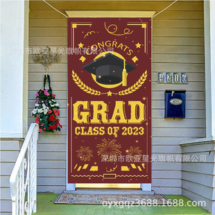 数码直喷旗帜布数码印花牛津布背景布对联花园旗沙包旗纺织面料详情10