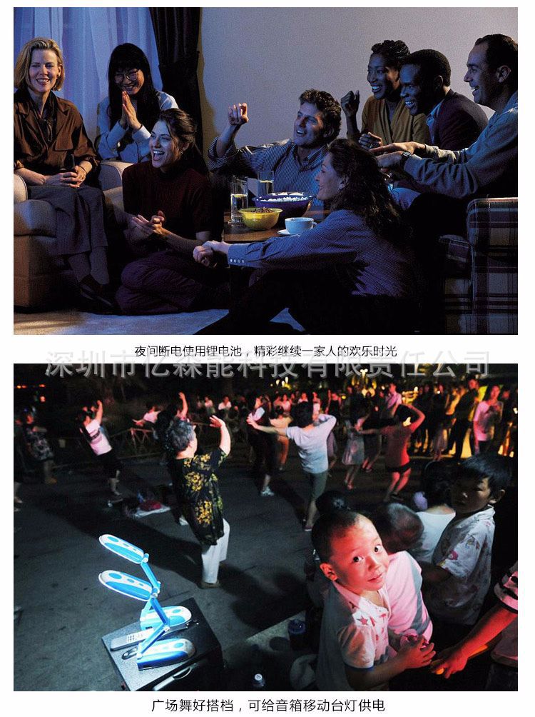 601详情_08.jpg