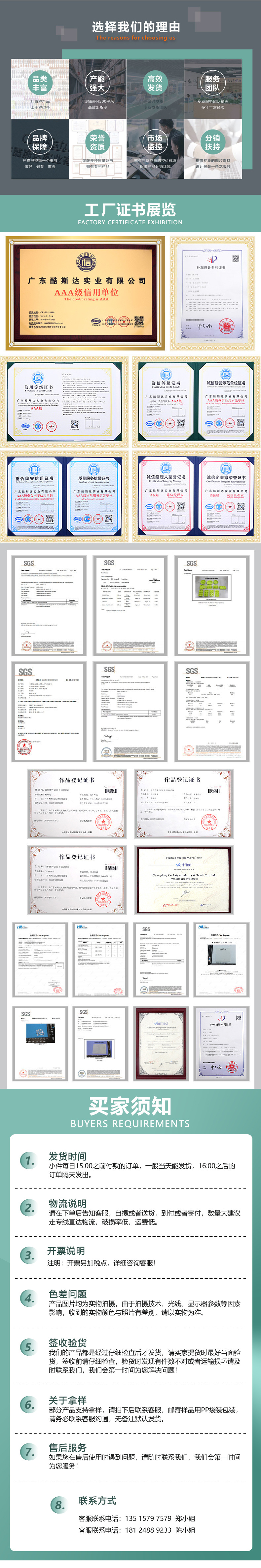 跨境6连硅胶甜甜圈模具DIY手工蛋糕模耐高温烘培圆形蛋糕工具批发详情28