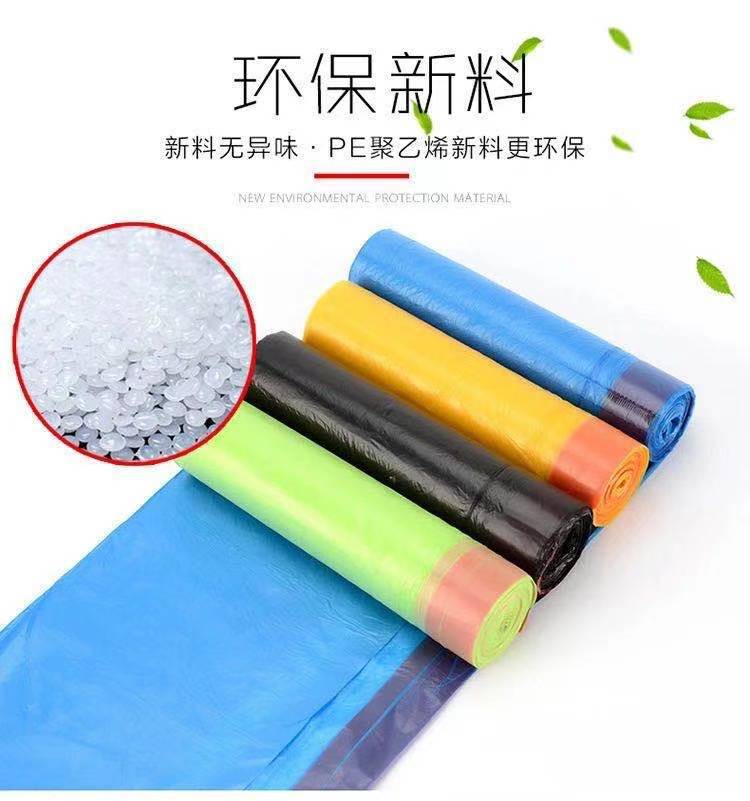 We offer thickened and enlarged black and colorful self-closing disposable plastic bags for household use pic 2