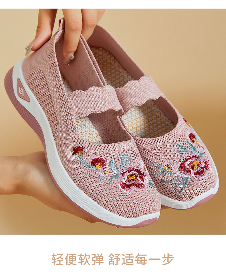 跨境外贸新款一脚蹬妈妈鞋软底轻便休闲女鞋shoes批发老北京布鞋详情13