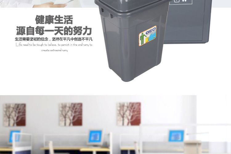 卫生桶01_09