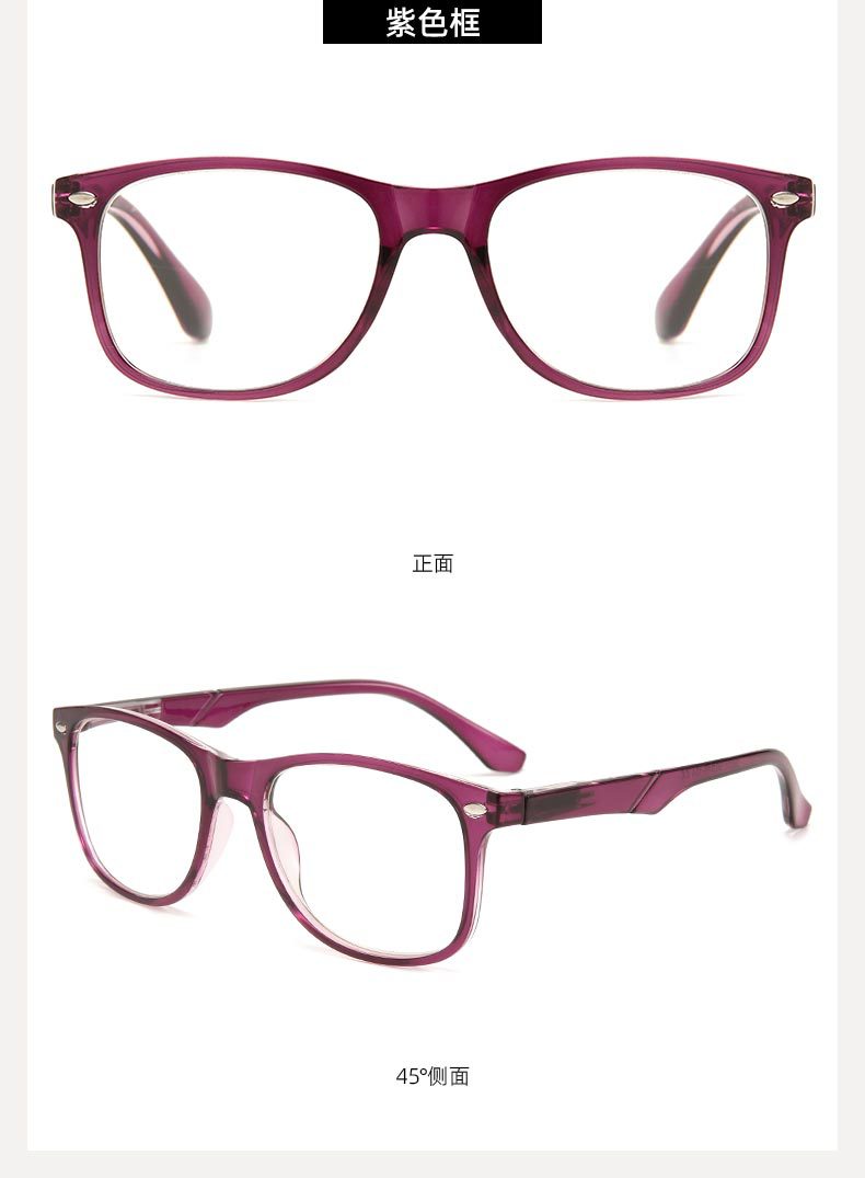 新款防蓝光老花镜复古男式高清老花眼镜女款老人老视镜厂家批发详情14