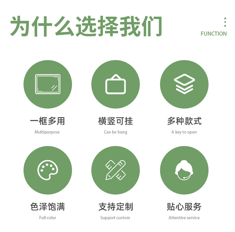 北欧轻奢五角星金属相框摆件客厅电视柜酒柜创意家居饰品装饰摆件.详情2