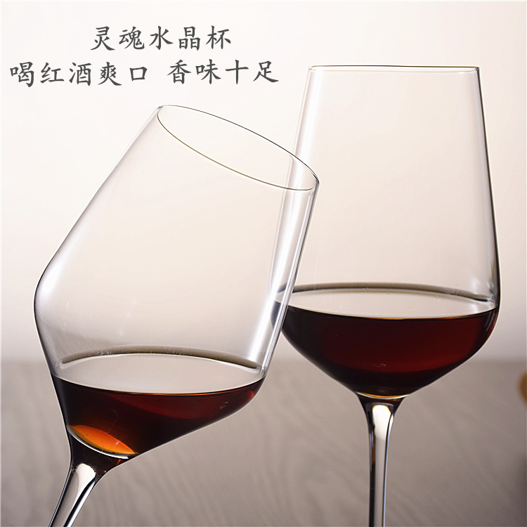 Crystal glass wine glass wholesale set of 2 pieces, gift box, wine accessories, highball glass, Burgundy glass, Bordeaux logo pic 15
