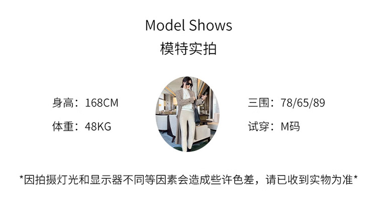 净面针织魔术打底裤女高腰提臀修身弹力保暖羊毛弹力裤紧身小脚裤详情10