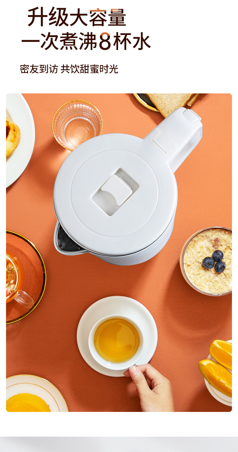 One-piece consignment of genuine small household appliances such as electric kettles, household water boilers, stainless steel water kettles, and insulated gifts pic 10